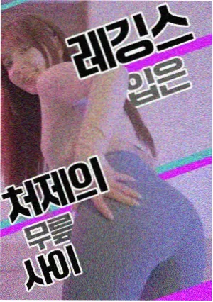 喀斯特溶洞钟乳石与地下河灯火
